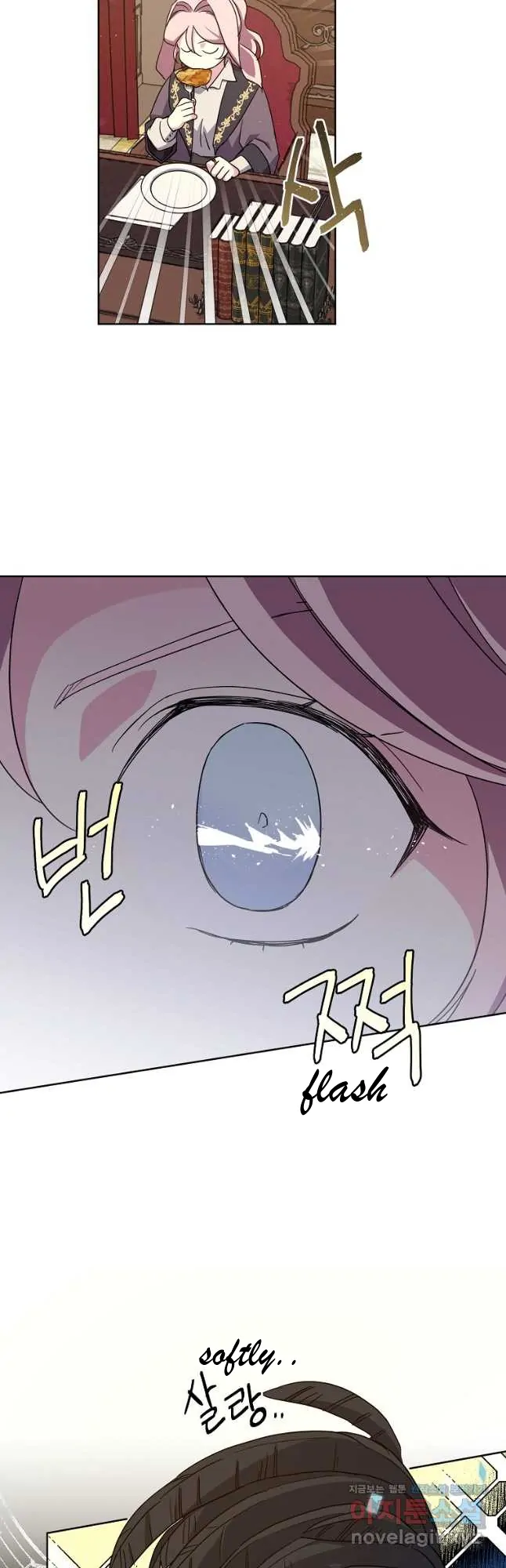 Page 9 of Chapter 172