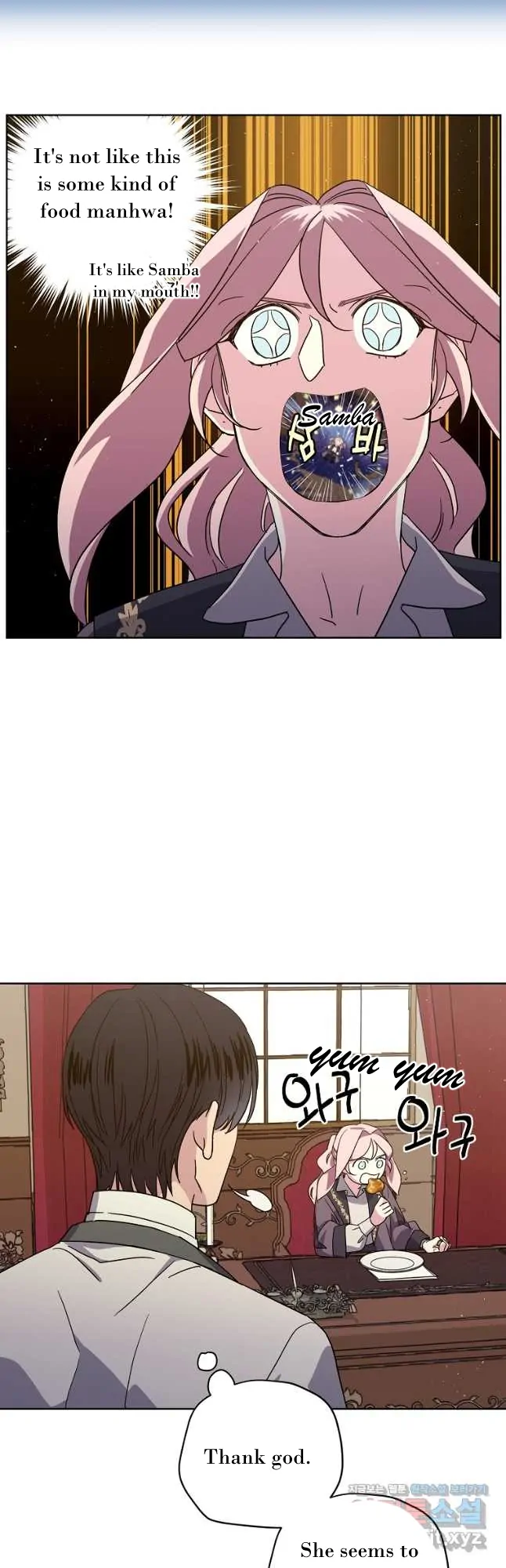 Page 11 of Chapter 172