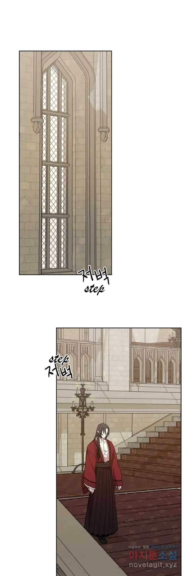 Page 14 of Chapter 172