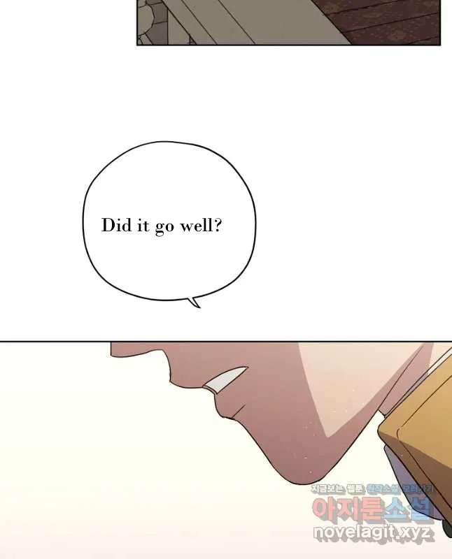 Page 15 of Chapter 172