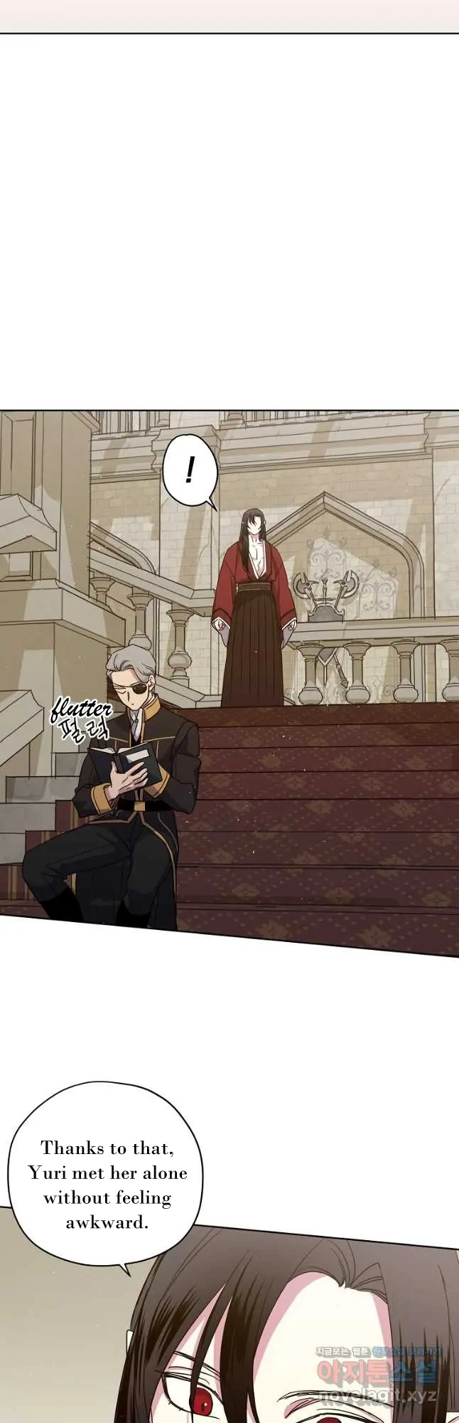 Page 16 of Chapter 172