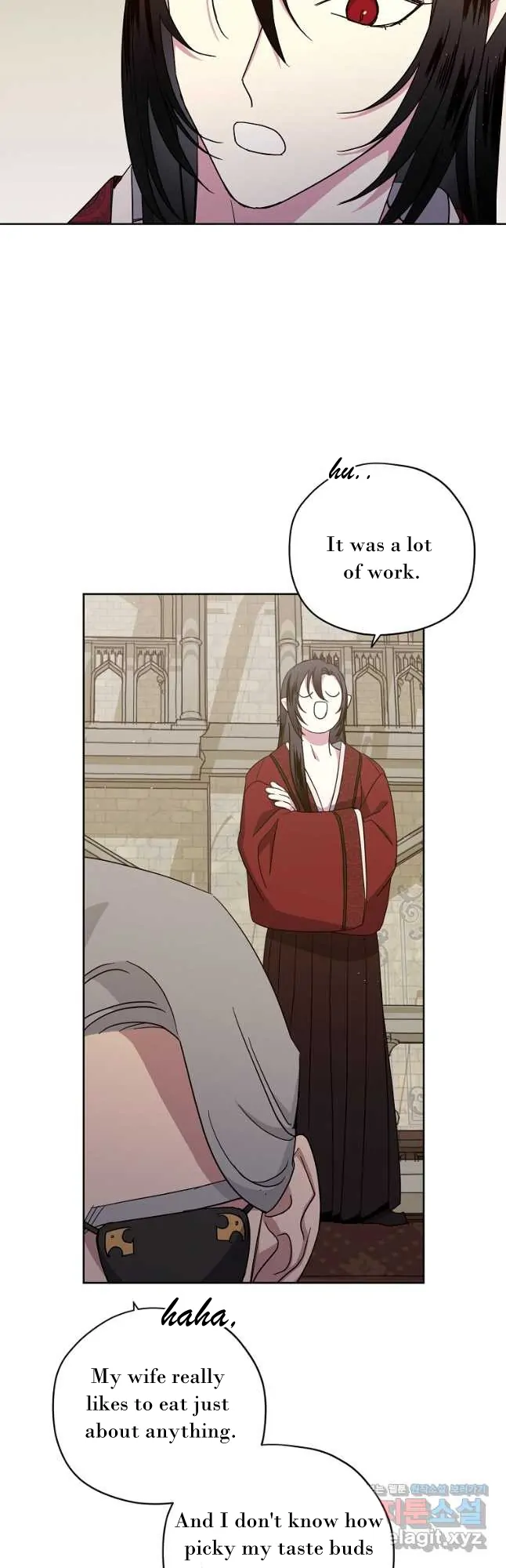 Page 17 of Chapter 172