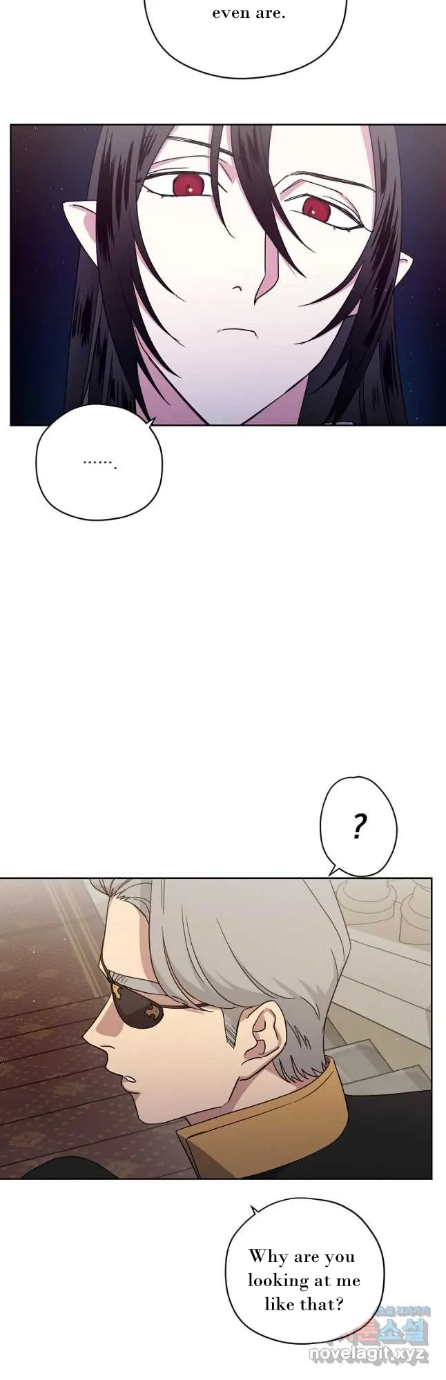 Page 18 of Chapter 172