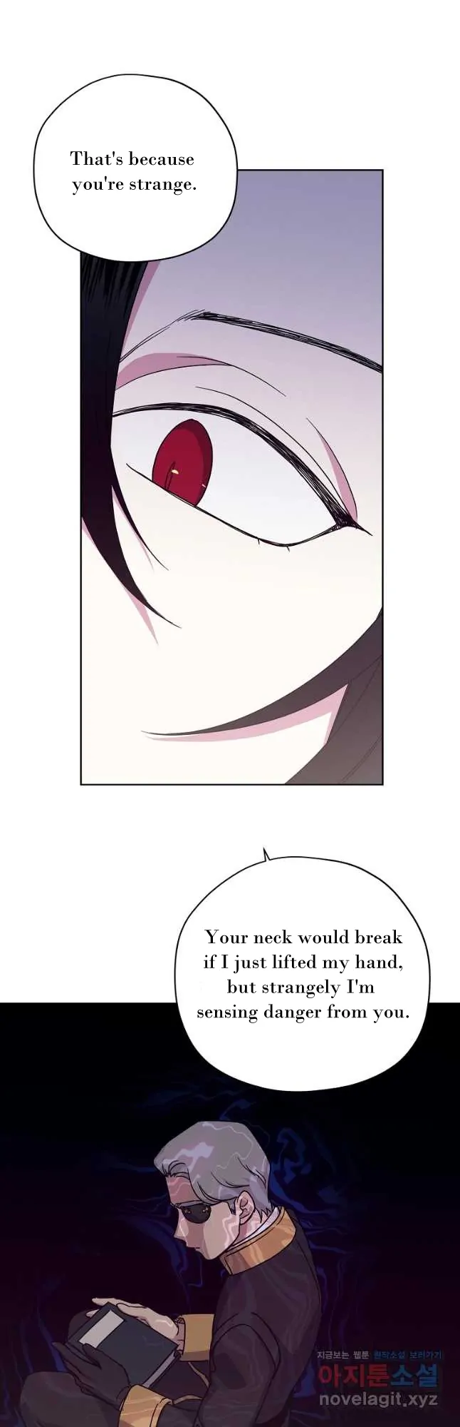 Page 19 of Chapter 172