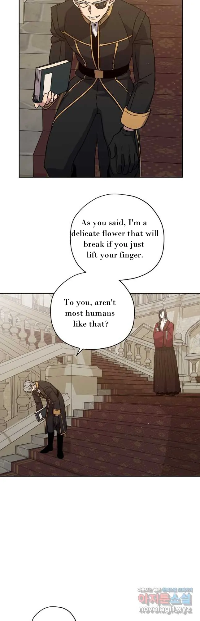 Page 21 of Chapter 172