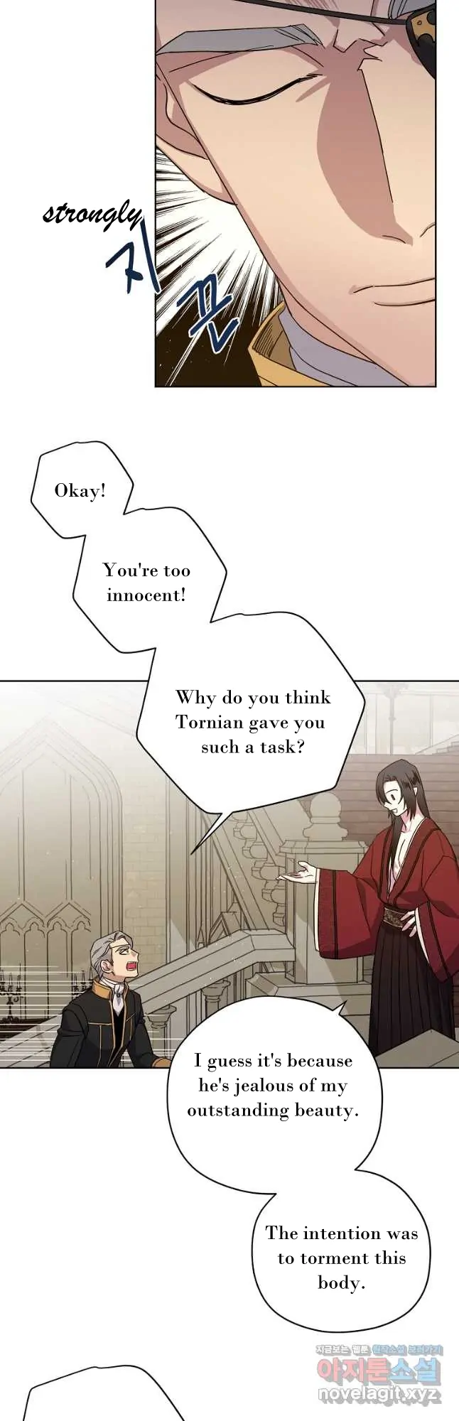 Page 29 of Chapter 172