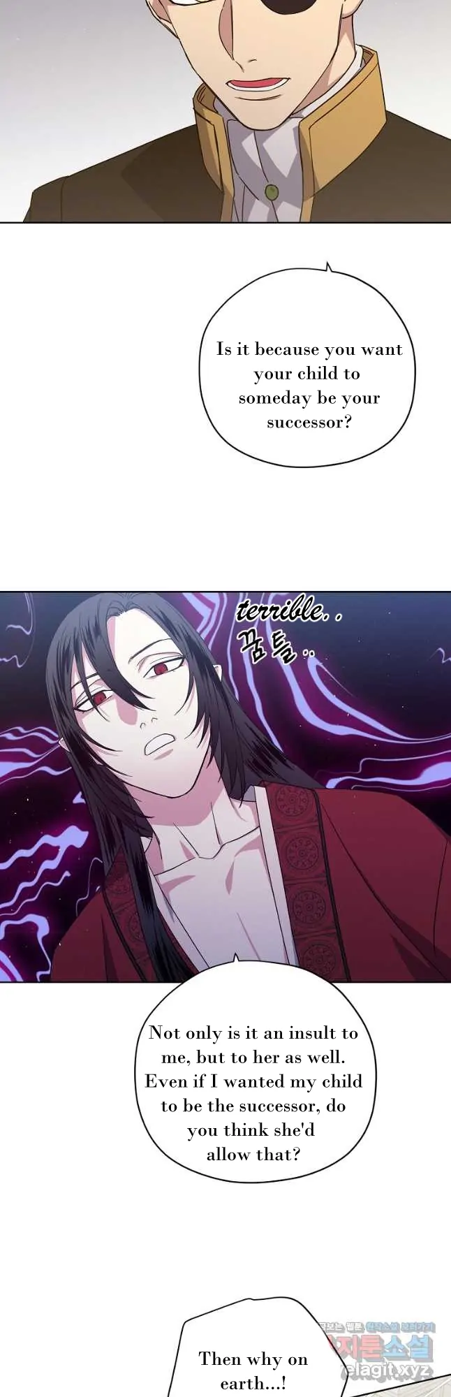 Page 32 of Chapter 172