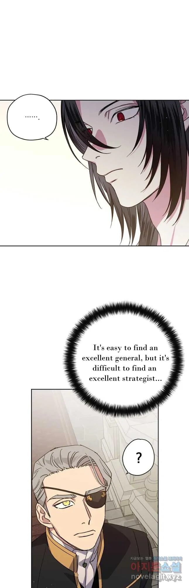 Page 34 of Chapter 172