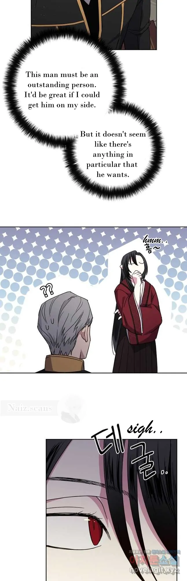 Page 35 of Chapter 172