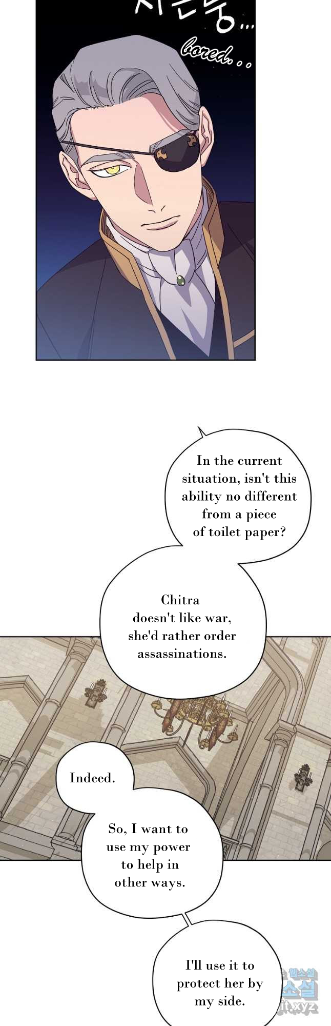 Page 4 of Chapter 173