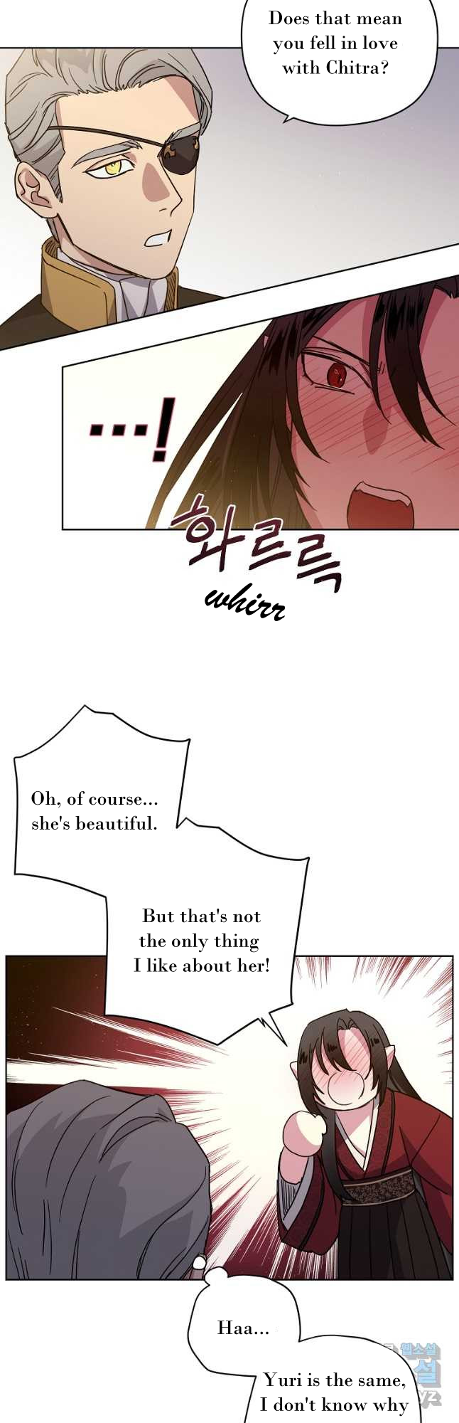Page 8 of Chapter 173