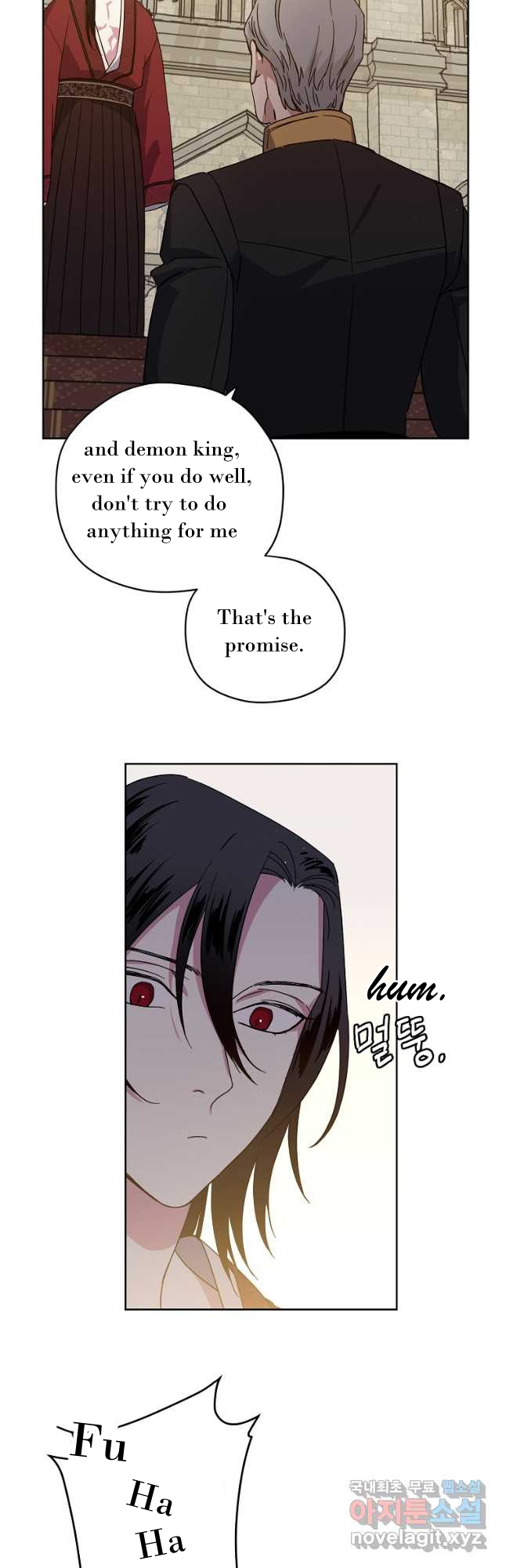 Page 11 of Chapter 173