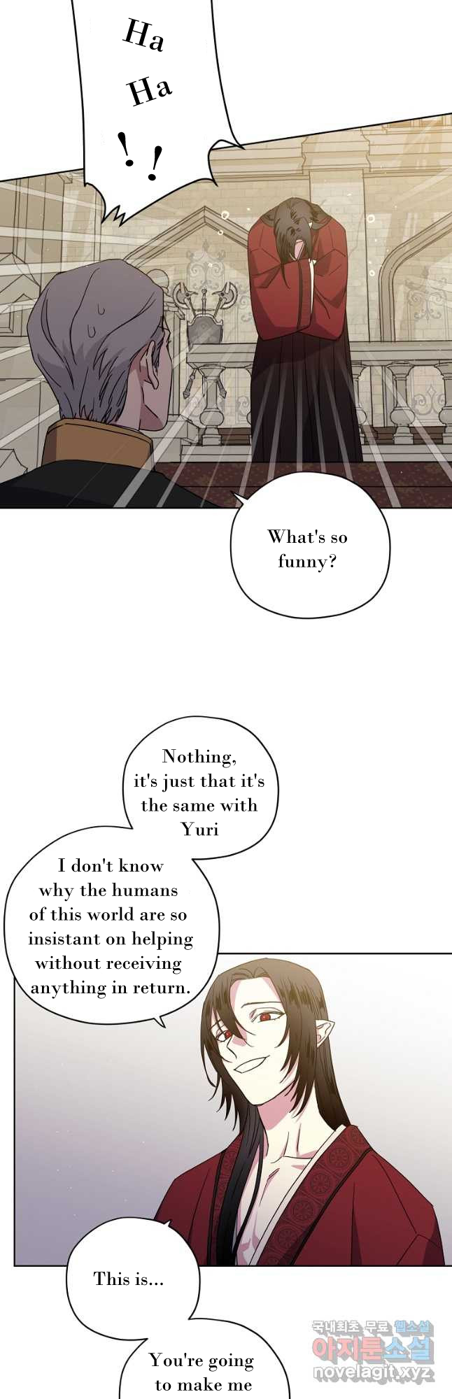 Page 12 of Chapter 173