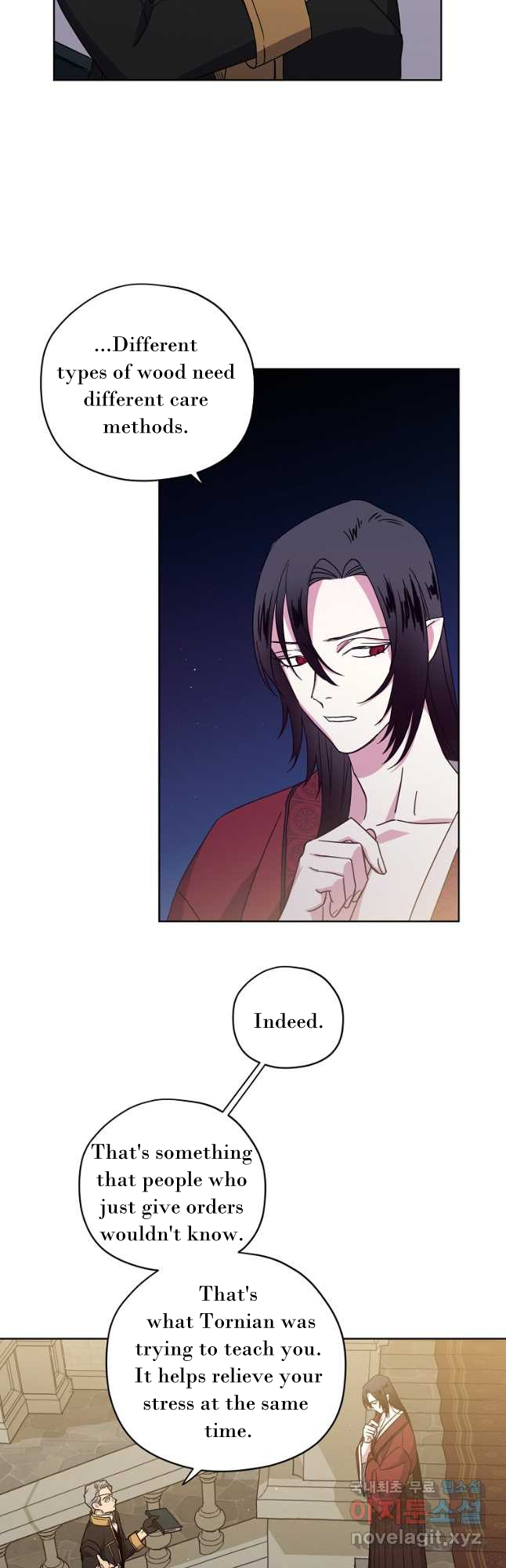 Page 17 of Chapter 173