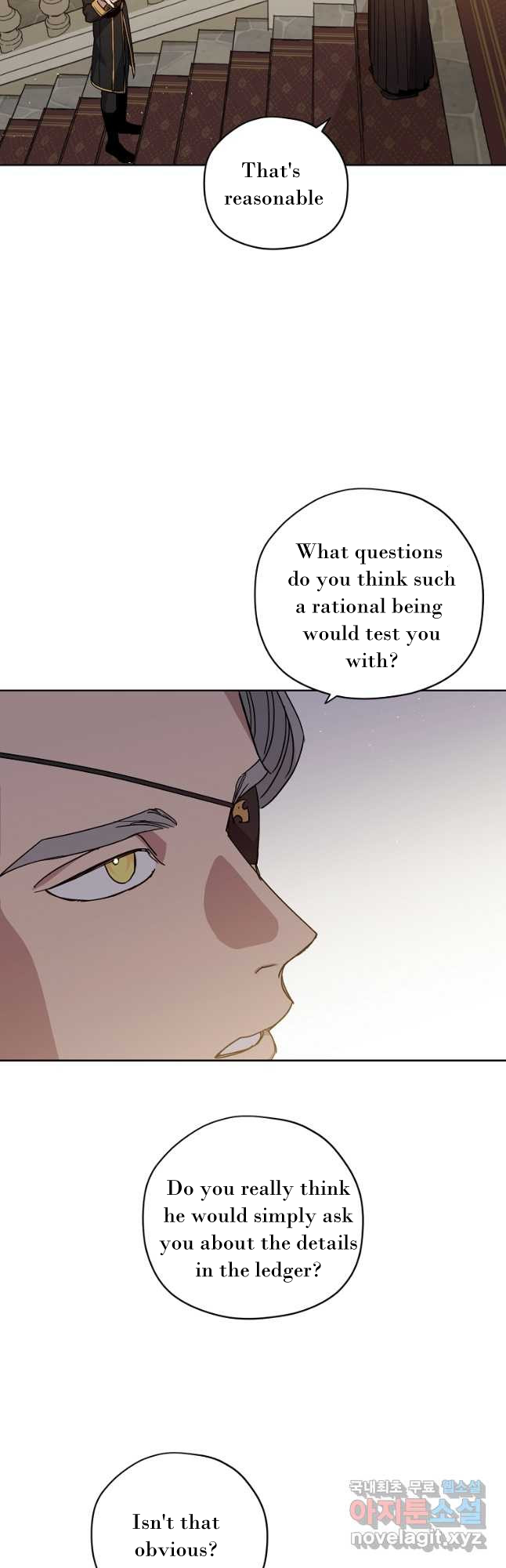 Page 18 of Chapter 173