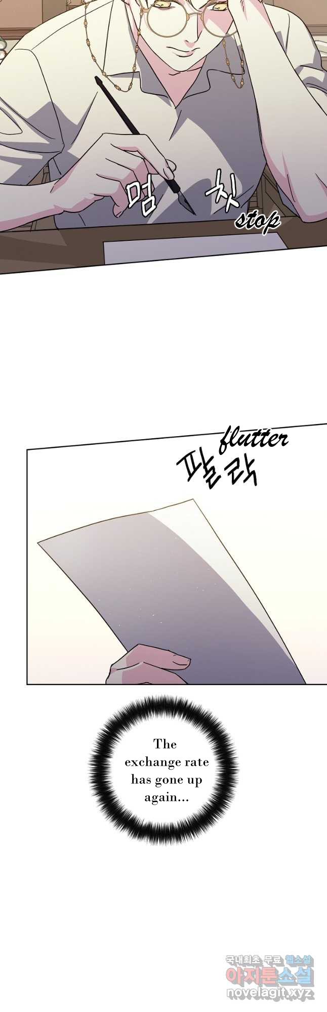 Page 22 of Chapter 173
