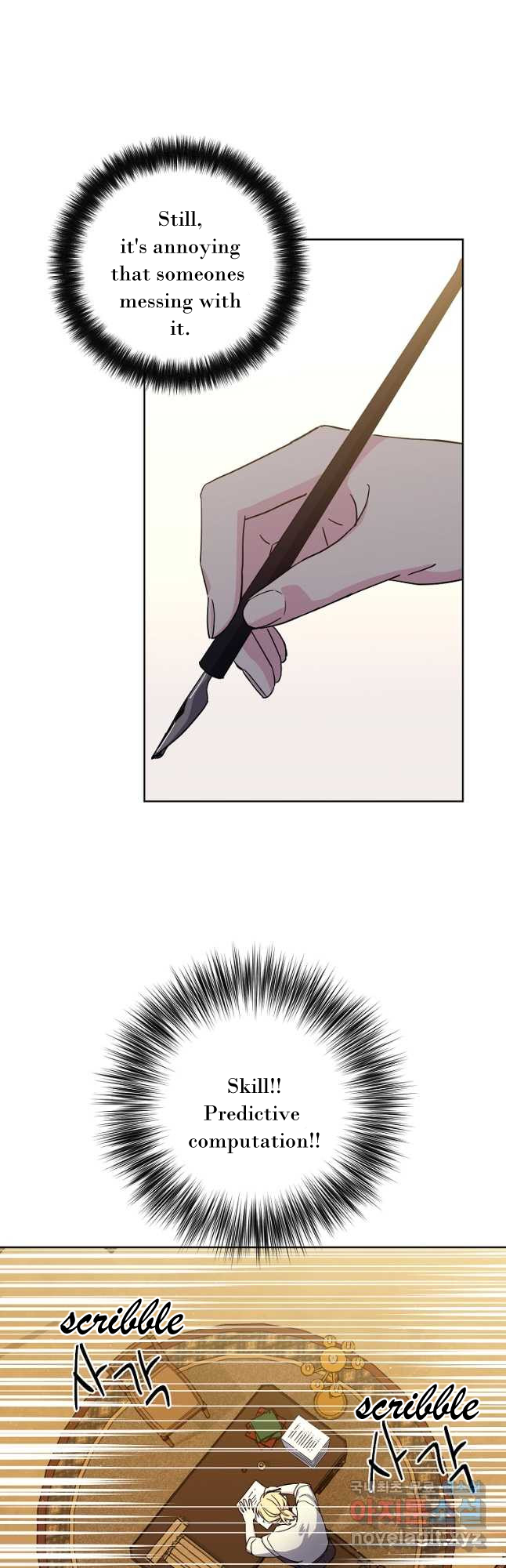 Page 24 of Chapter 173