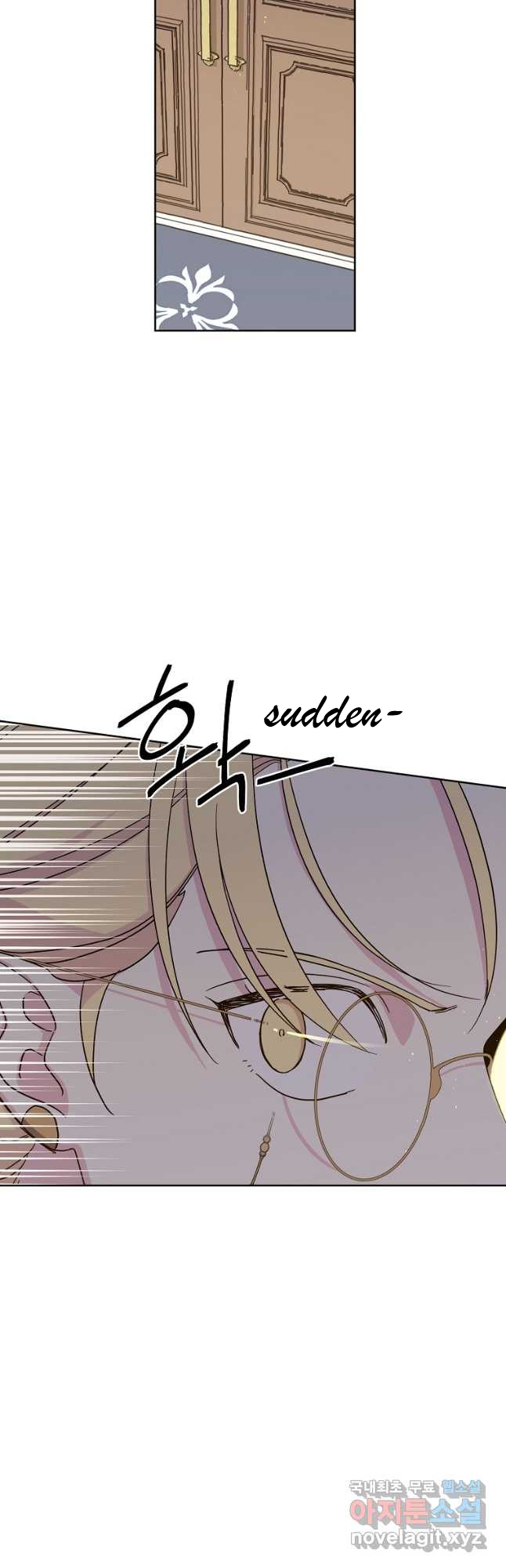 Page 26 of Chapter 173