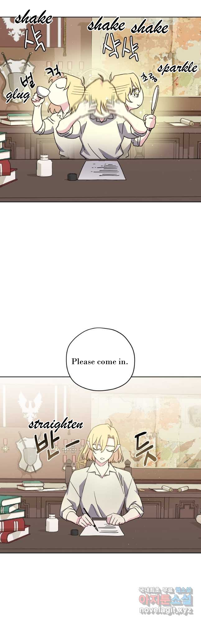 Page 27 of Chapter 173