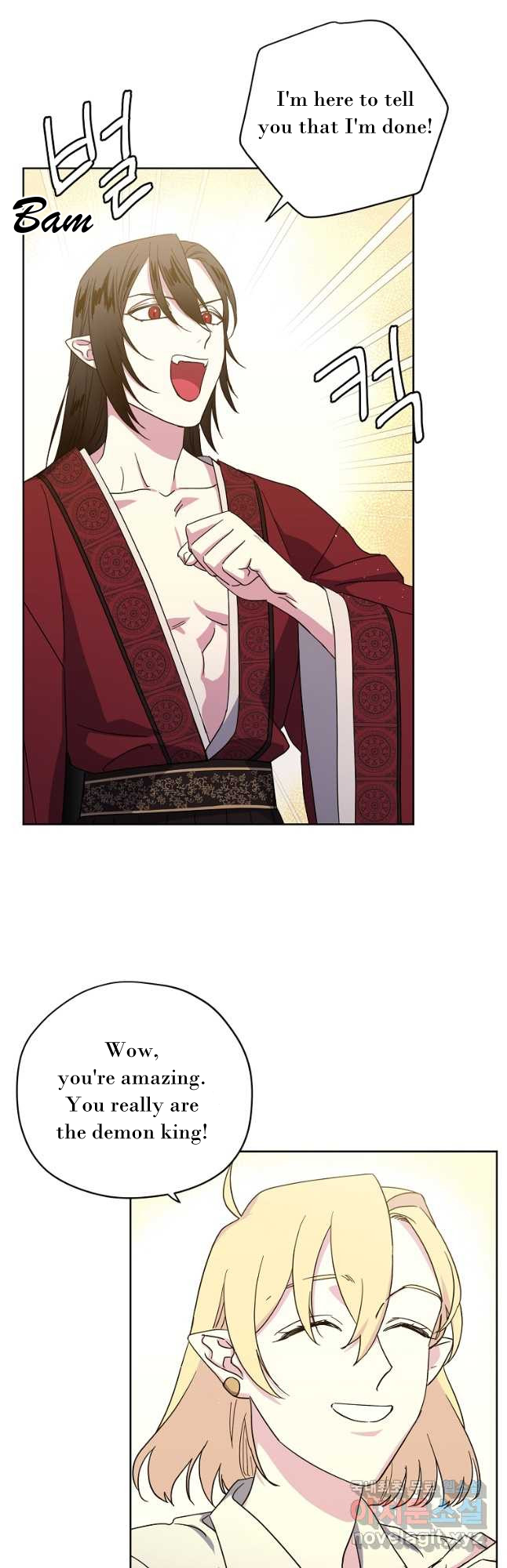 Page 28 of Chapter 173