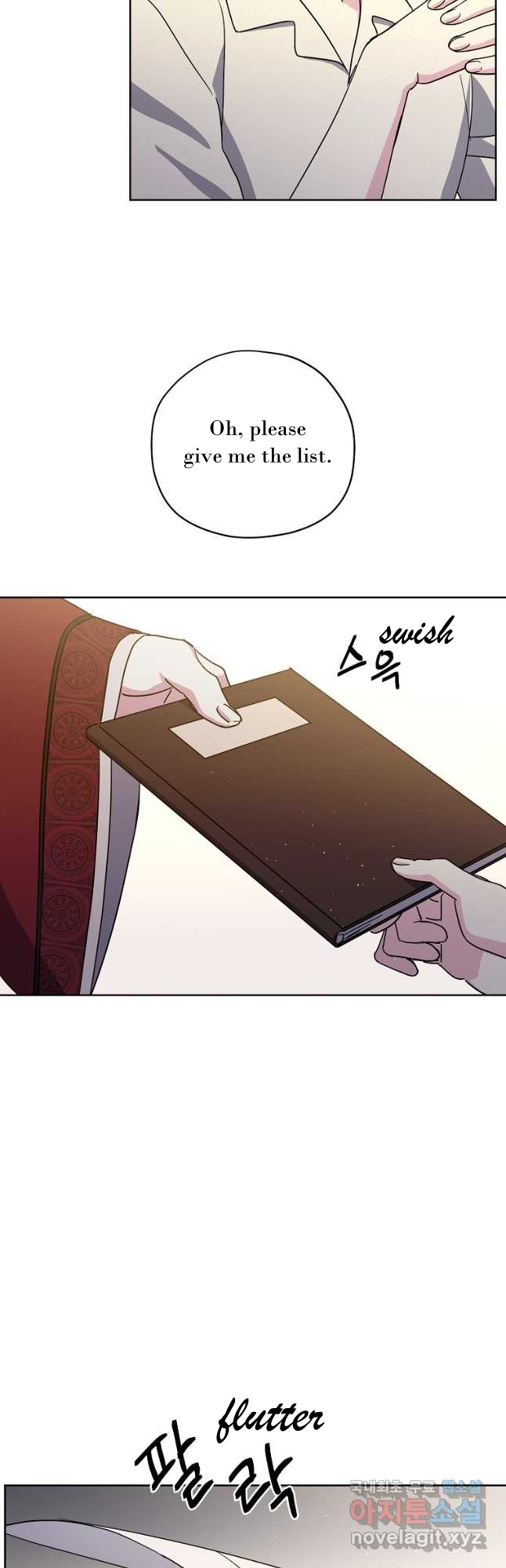 Page 29 of Chapter 173
