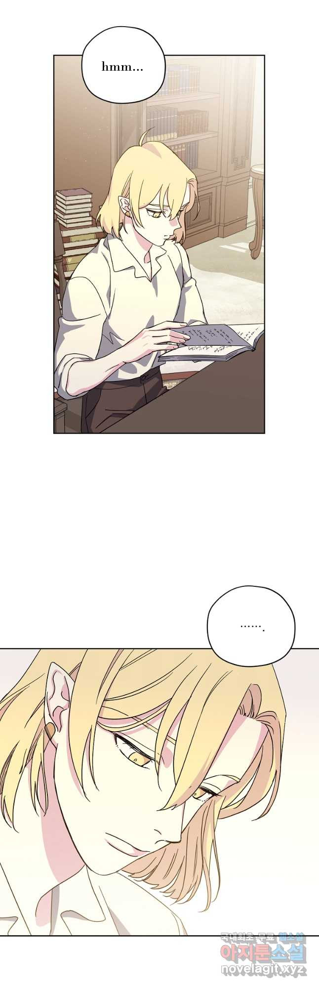 Page 31 of Chapter 173