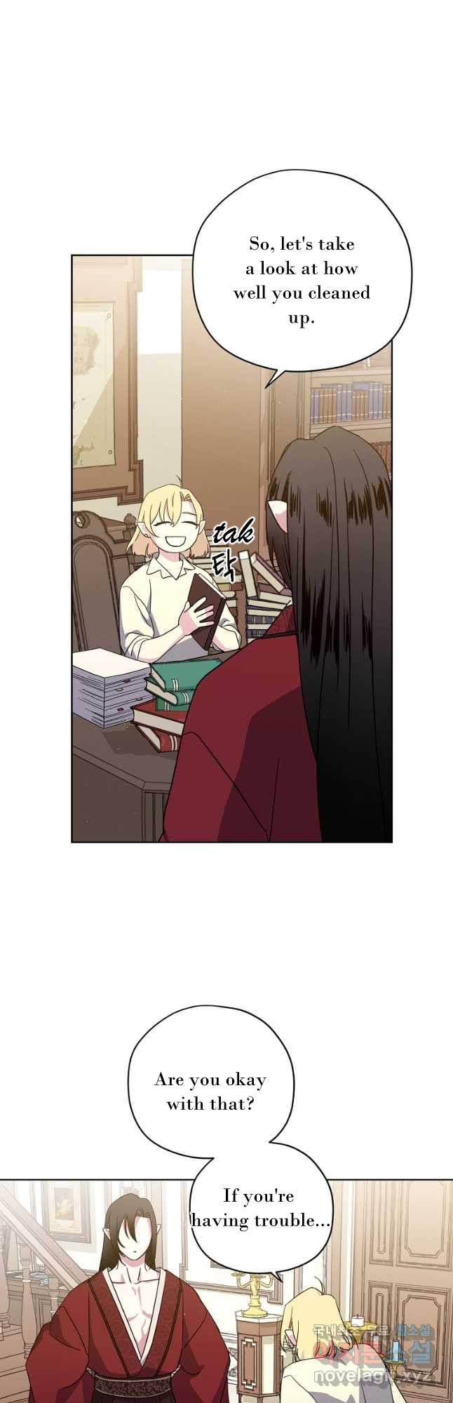 Page 32 of Chapter 173