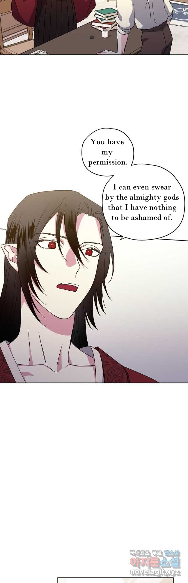Page 33 of Chapter 173