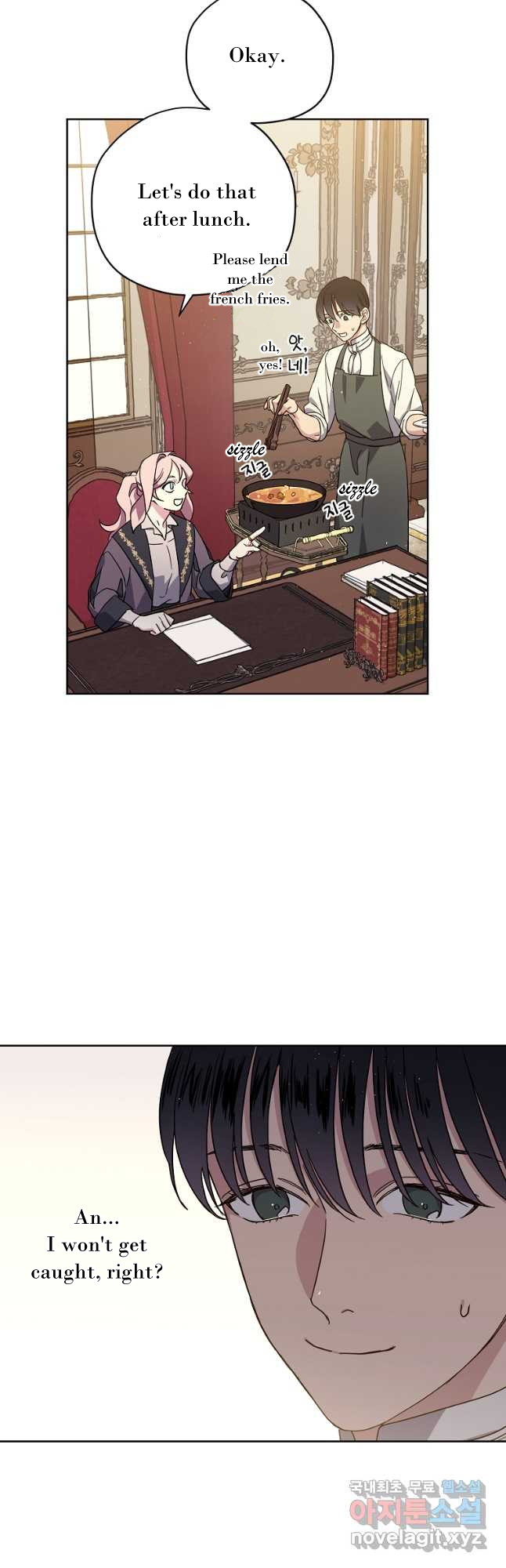 Page 35 of Chapter 173