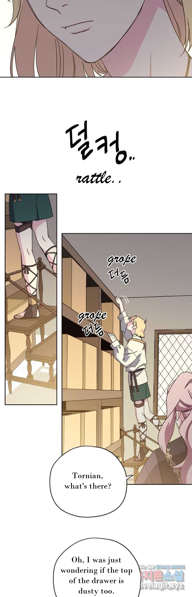 Page 7 of Chapter 174