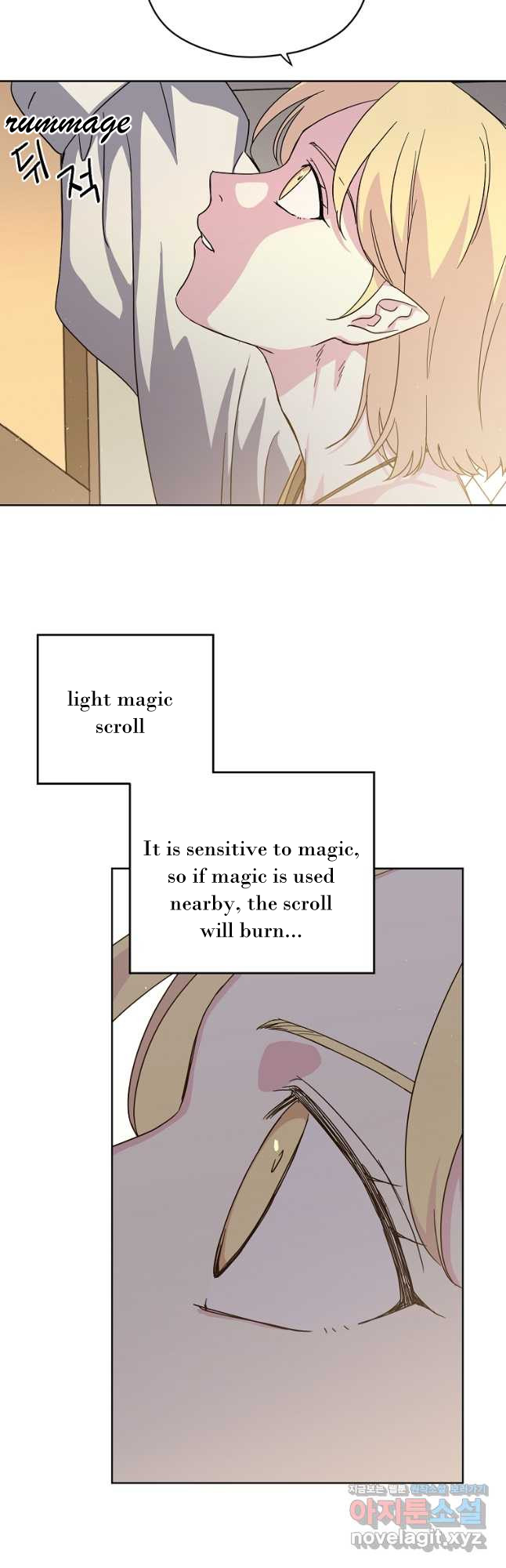 Page 8 of Chapter 174
