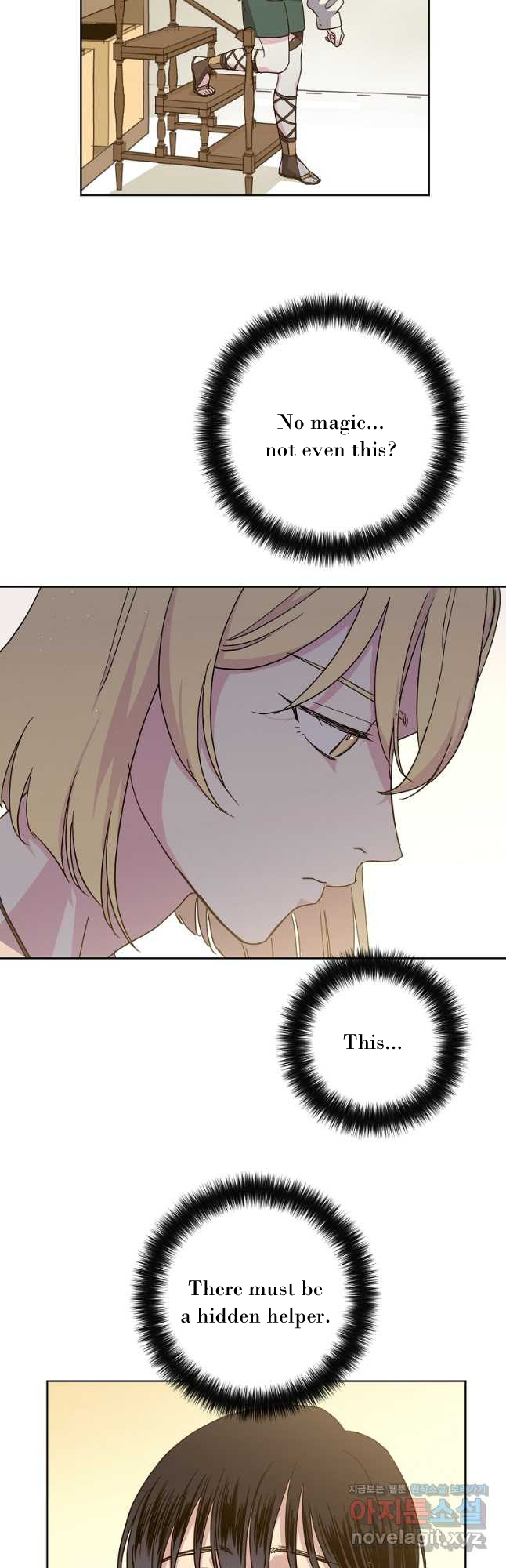 Page 10 of Chapter 174