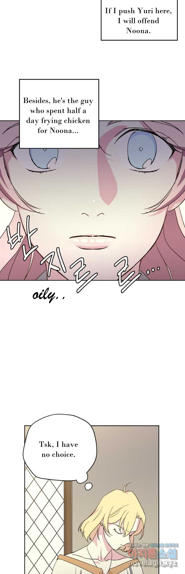 Page 13 of Chapter 174