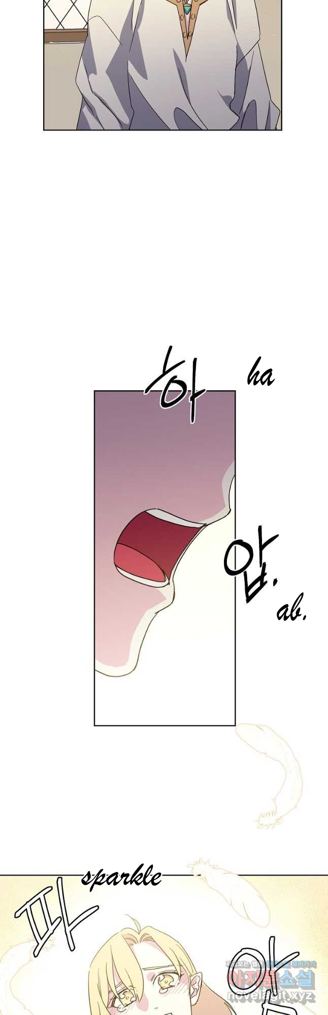 Page 14 of Chapter 174