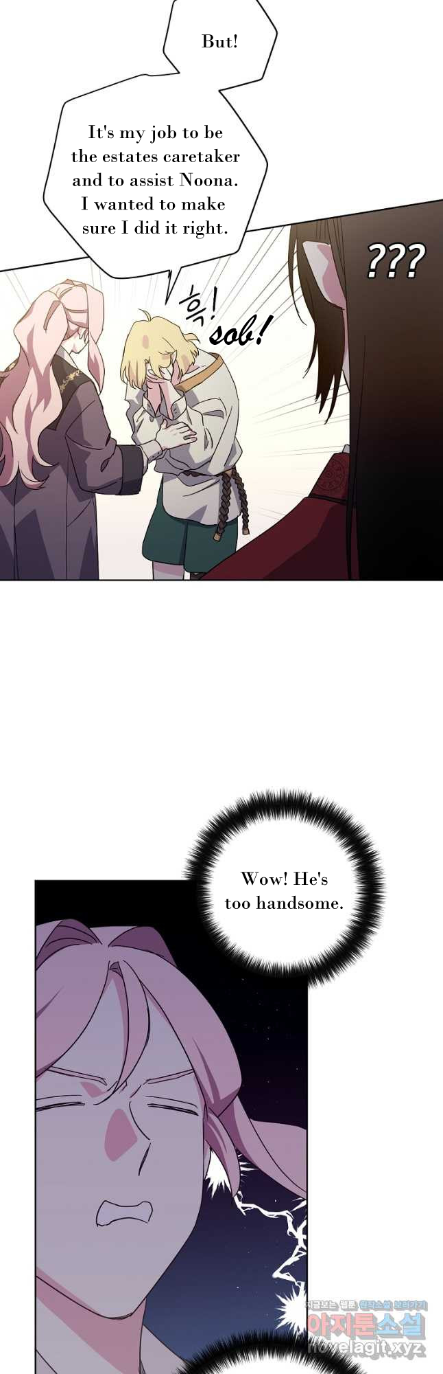Page 16 of Chapter 174