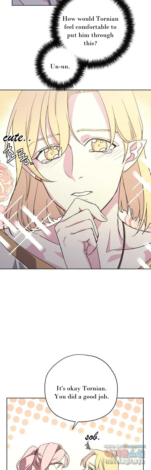 Page 17 of Chapter 174