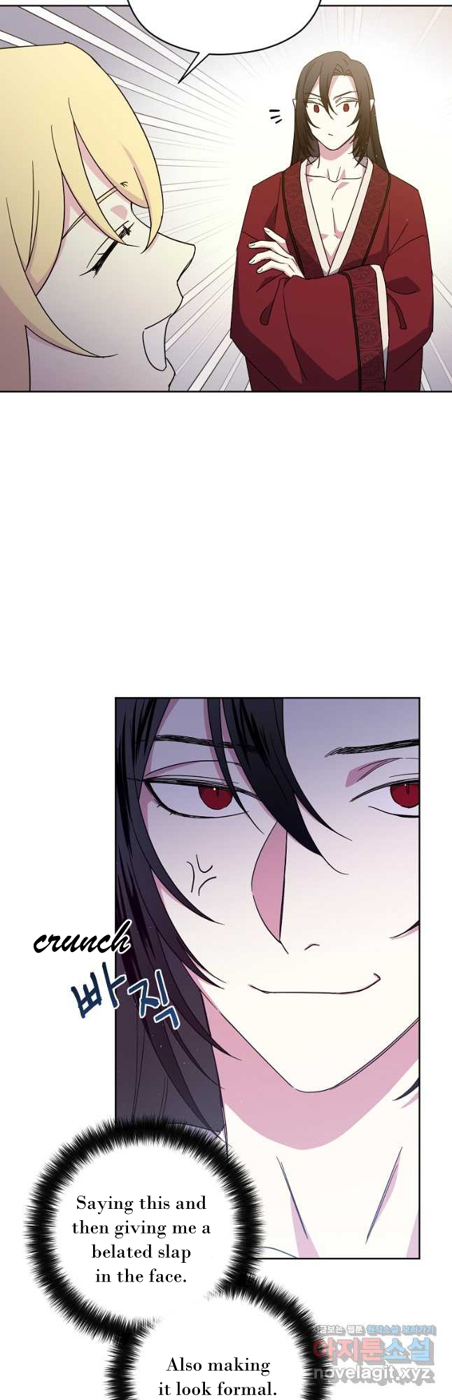 Page 19 of Chapter 174