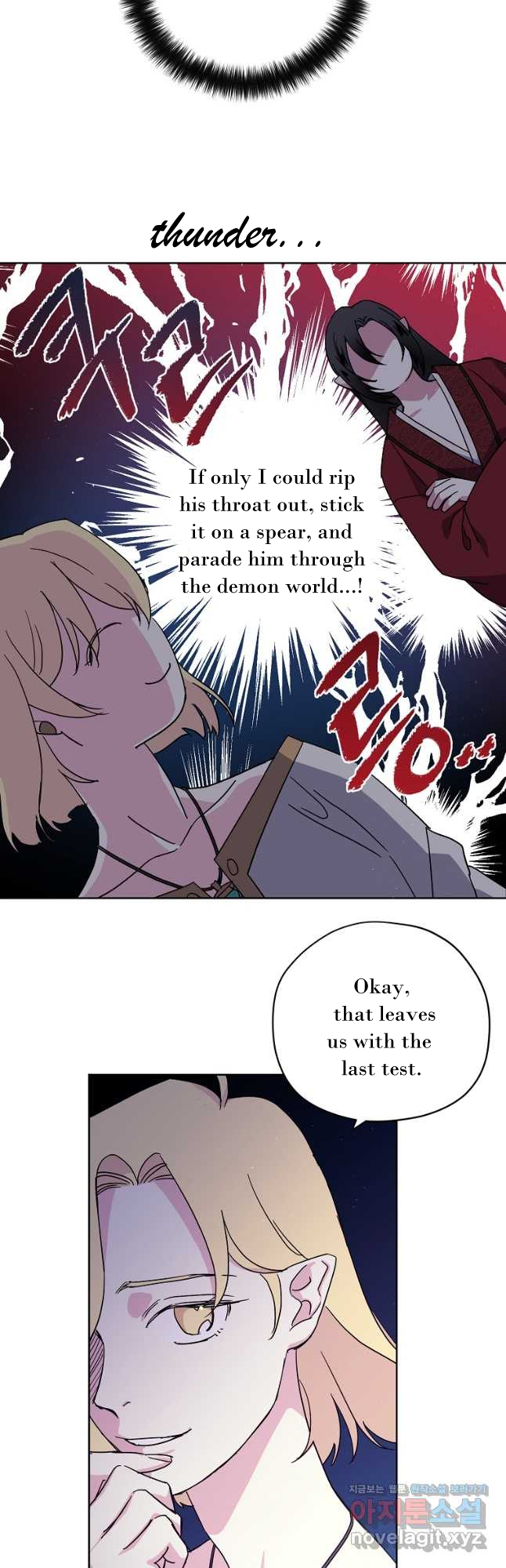 Page 20 of Chapter 174