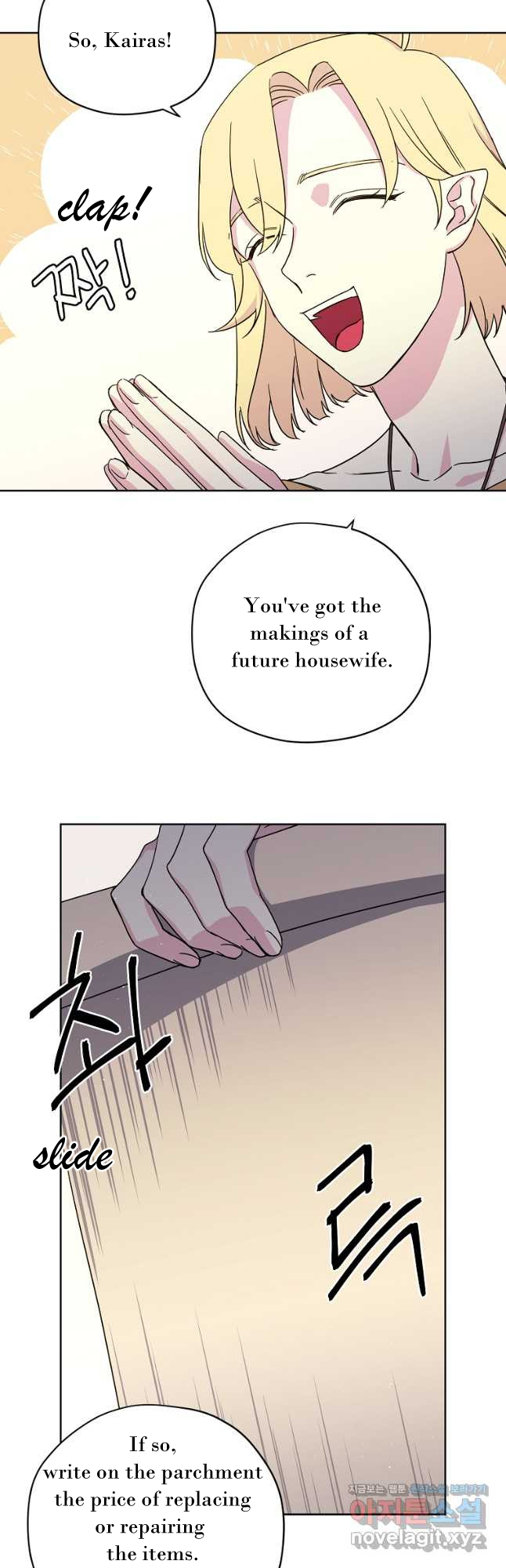 Page 23 of Chapter 174