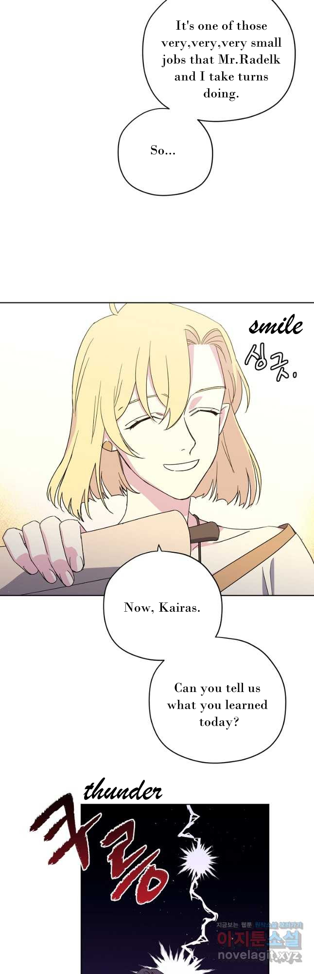 Page 25 of Chapter 174
