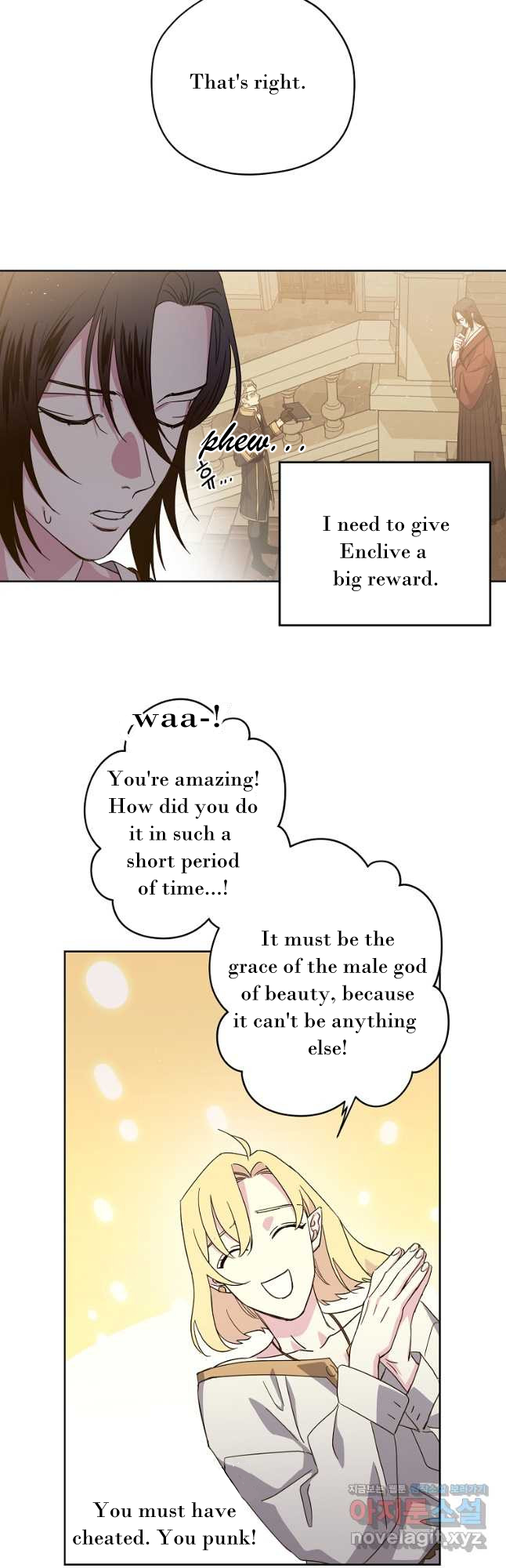 Page 31 of Chapter 174