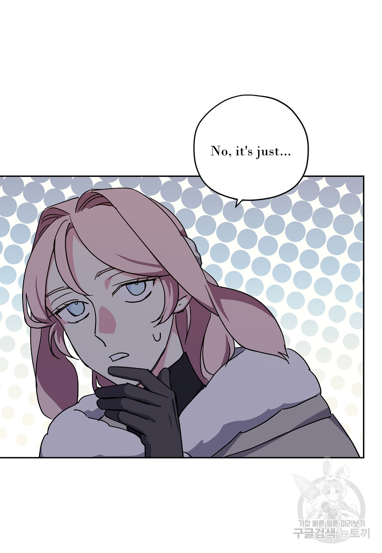 Page 15 of Chapter 175