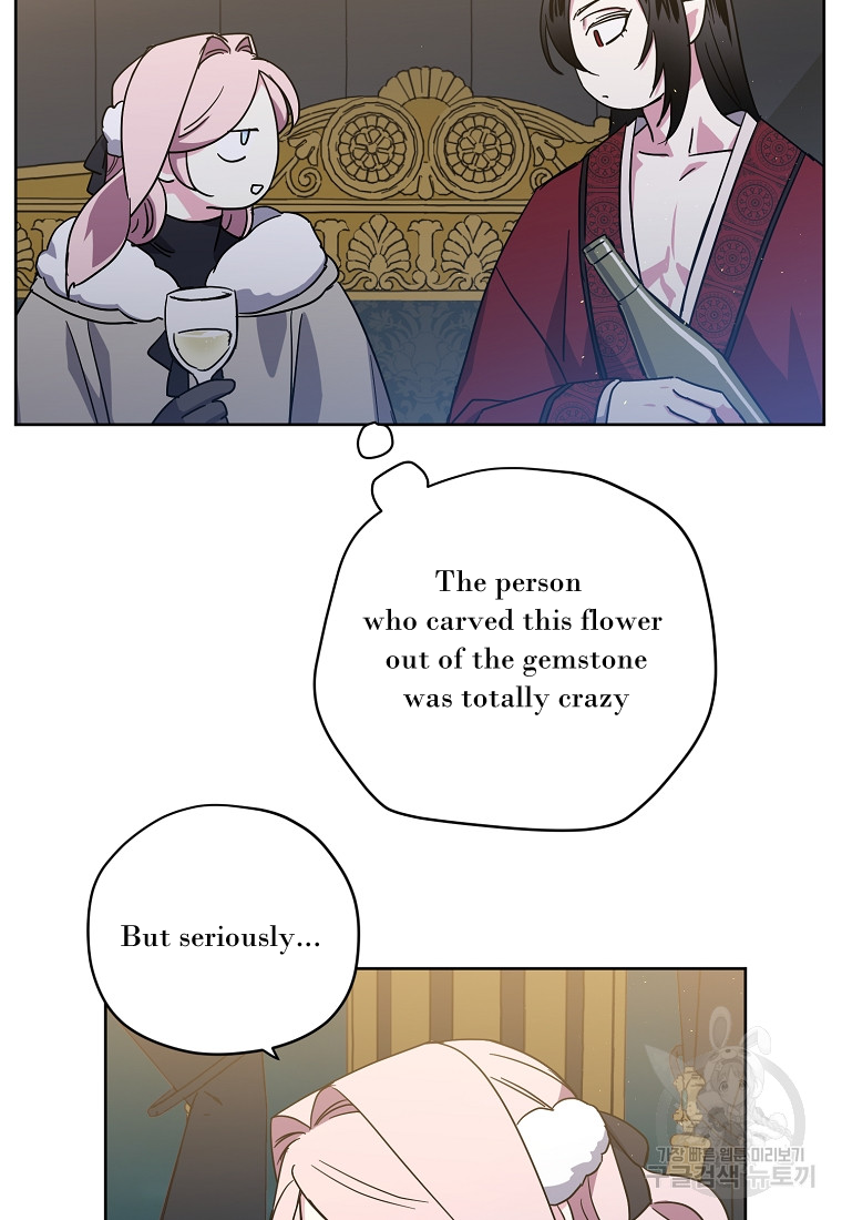 Page 18 of Chapter 175