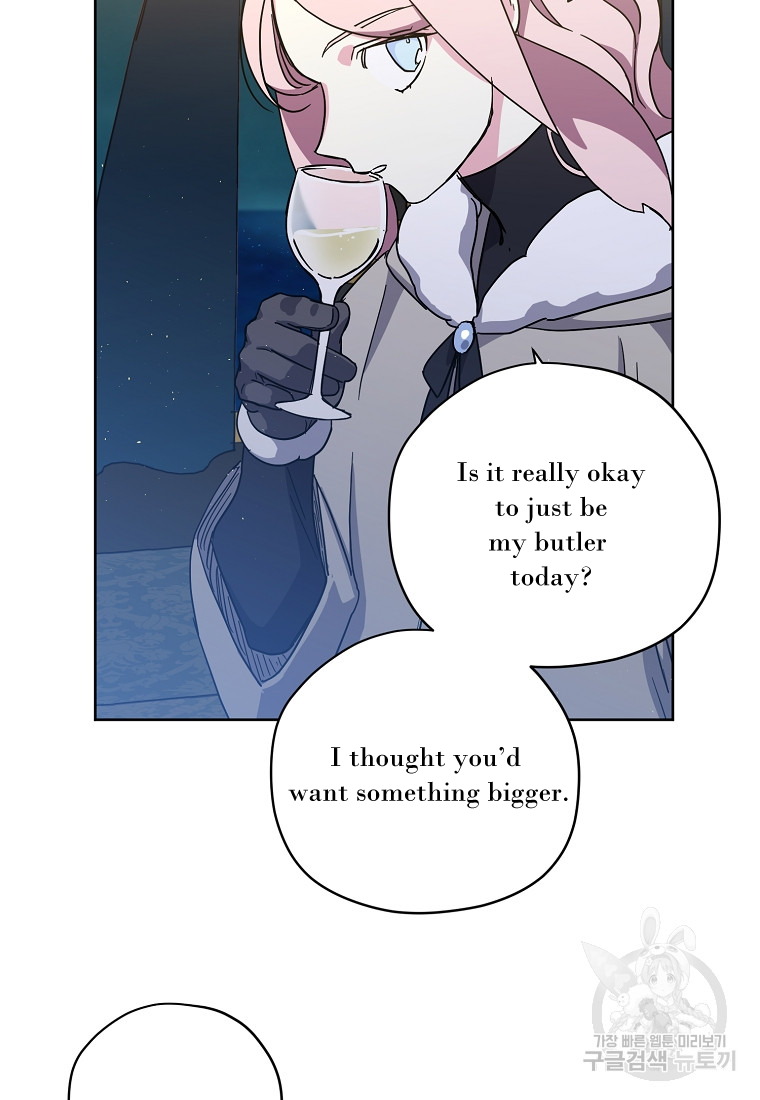 Page 19 of Chapter 175