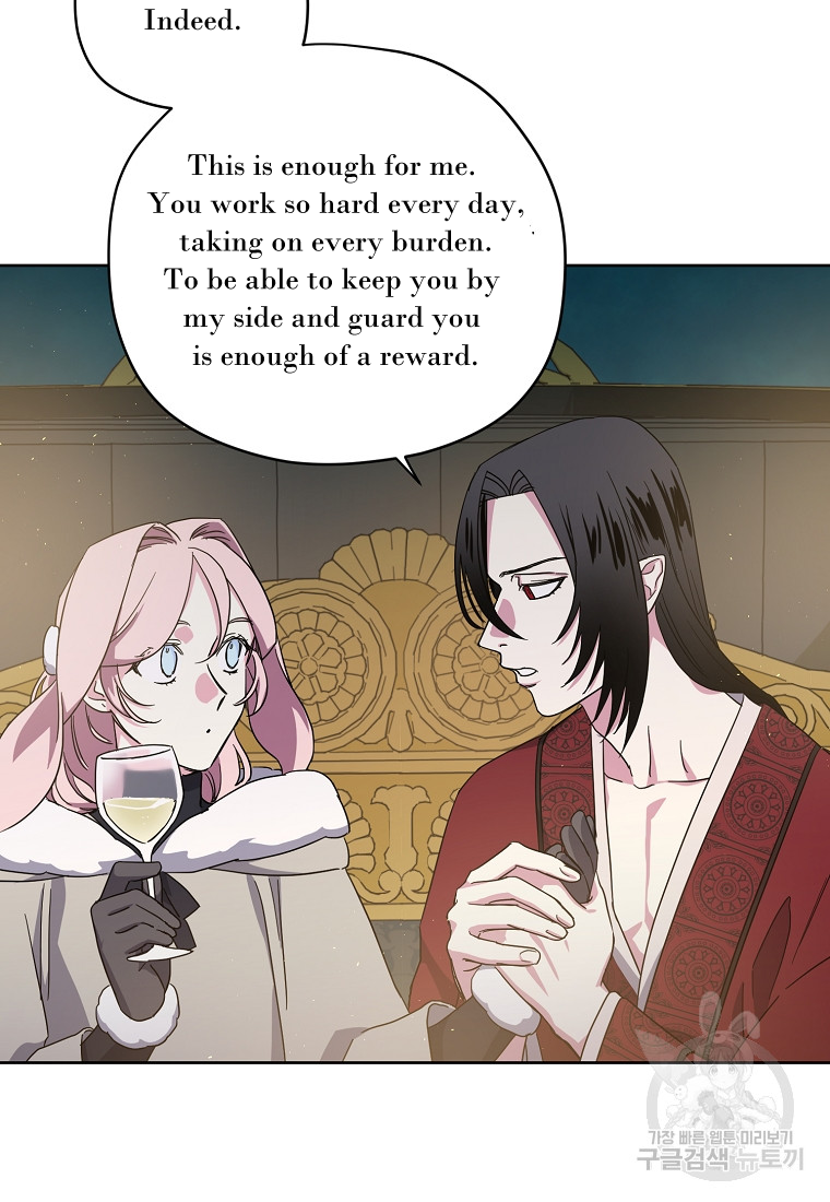 Page 20 of Chapter 175