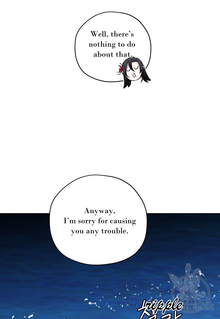 Page 22 of Chapter 175