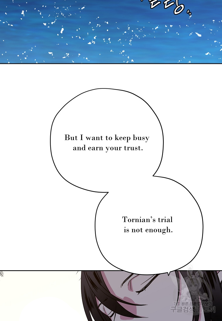 Page 23 of Chapter 175