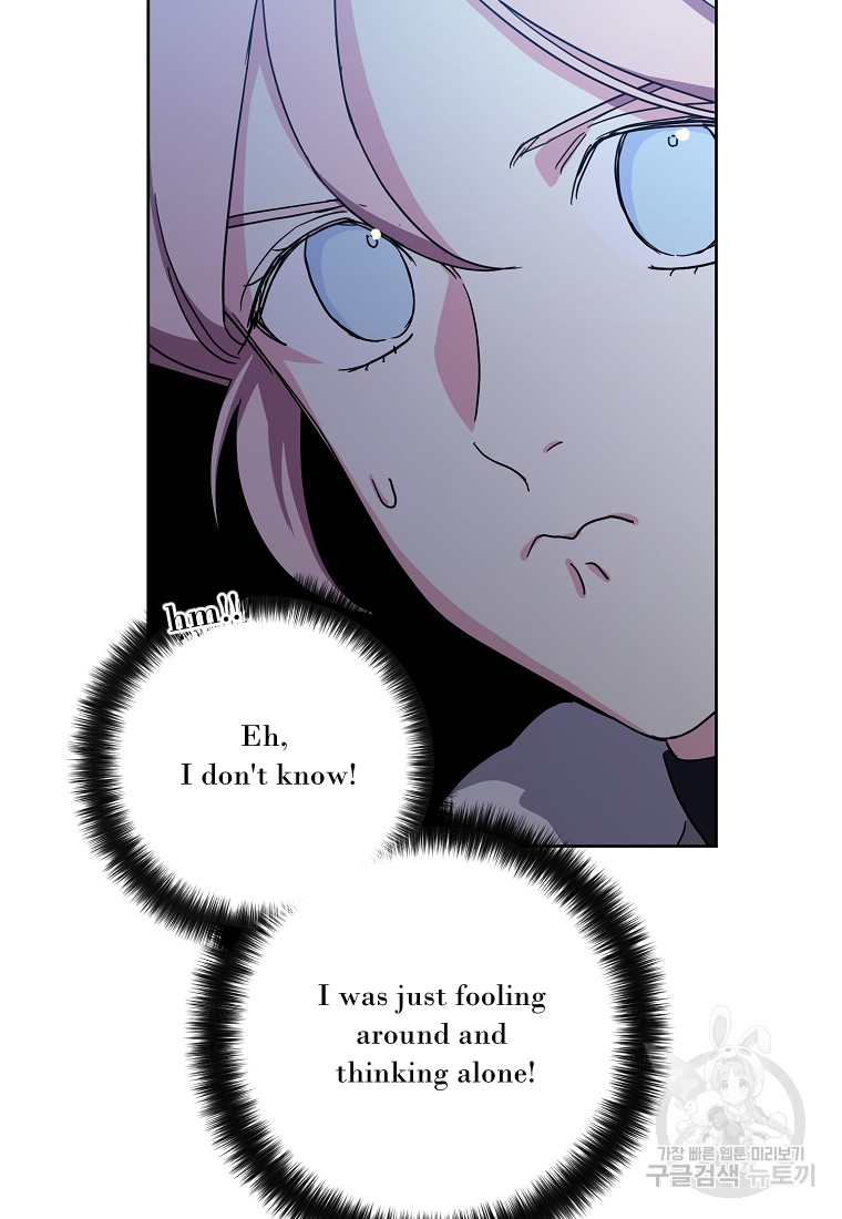 Page 28 of Chapter 175
