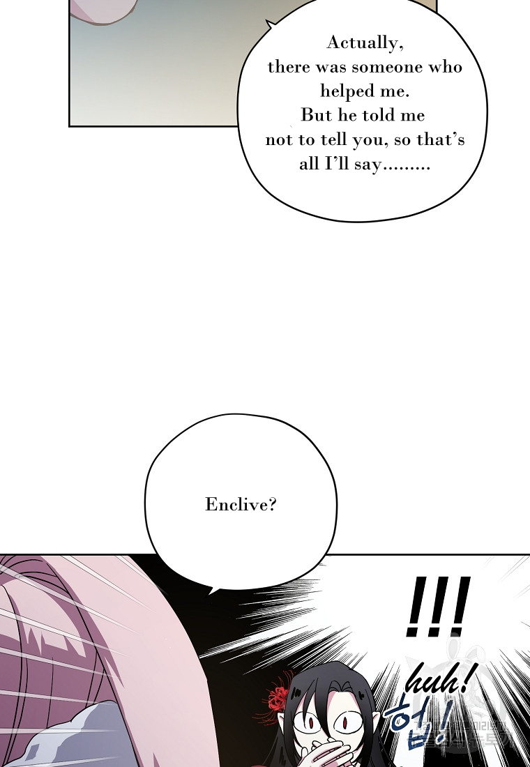 Page 31 of Chapter 175
