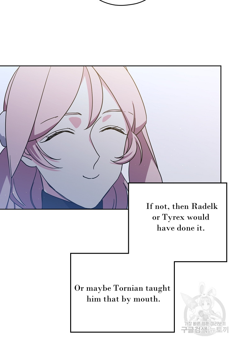 Page 34 of Chapter 175